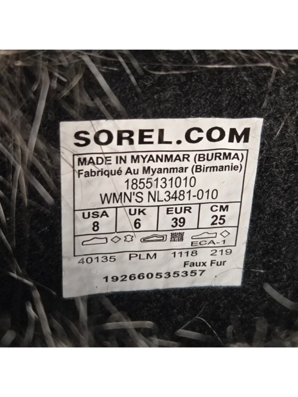 Sorel stay stylish